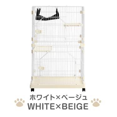 新品✨️ キャットゲージ 猫 2段 コンパクト キャスター付き 組立簡単 脱走防止 リコメン堂 キャットゲージ 大型 2段 コンパクト ホワイト